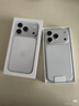 Apple/苹果 iPhone 17 Pro 256GB 银色 支持移动联通电信5G 双卡双待手机 实拍图