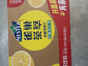 Nestle 雀巢茶萃柠檬冻红茶果汁 茶饮料500ml*15瓶 整箱装 实拍图