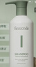 菲诗蔻（Ficcecode）去屑洗发水300ml植物萃取洗发露净爽去屑洗头膏澳洲进口 实拍图
