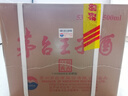 茅台 王子酒 酱香经典 酱香型 53度 500ml*6 整箱装(24-25年随机发货) 实拍图
