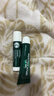 曼秀雷敦（Mentholatum）保湿滋润唇膏去死皮薄荷润唇膏+啫喱CP日防护夜修护女 实拍图