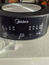 美的（Midea）煎药壶全自动分体3.5L家用养生壶可专业熬药中药锅中药煲炖汤智能免看管二煎变频萃取保温JYC3558 实拍图