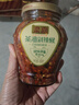 梁嘉茶油剁辣椒458g湖南特产下饭菜香辣辣椒酱调料炒菜瓶装蒸鱼头剁椒 实拍图
