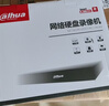 dahua大华监控录像机4路网络硬盘录像机H.265编码高清NVR远程监控主机 POE供电 DH-PN2106-L4P 实拍图