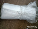 登比食品级PE自封袋【加厚14丝】13号40*60cm/50只防水透明封口密封袋 实拍图