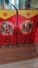 牛栏山 百年红喜酒 浓香型 白酒 42度 500ml*6瓶 整箱装 年货送礼 实拍图
