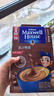 麦斯威尔（Maxwell House）特浓速溶咖啡粉13g*100条盒装 三合一冲饮 0反式脂肪酸 固体饮料 实拍图