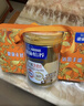 雀巢（Nestle）【侯明昊推荐】怡养金装健心中老年低GI奶粉800g植物甾醇酯年货 实拍图