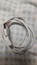 小米 原装USB-C数据线100cm 6A充电线白色 适配USB-C接口手机游戏机充电xiaomi红米redmi/k70 实拍图