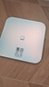 Keep智能体脂秤 家用电子秤体重秤 双频检测精准 WIFI/蓝牙双连接 App数据实时同步 体重管理 S2炫彩版 实拍图
