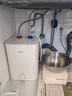 海尔（Haier）国家补贴8升小厨宝电热水器EC8FA 一级能效京东自营2200W速热大水量家用厨房台下小型储水式热水宝 实拍图