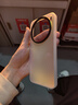 暴走适用vivox200s手机壳 vivox200s保护套 硅胶软边简约半透明全包防摔镭射渐变高级感磨砂硬壳 实拍图
