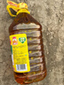 鲁花 食用油   大豆油 5L 非转基因 实拍图