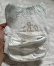 MOONY尤妮佳慕怡皇家新生儿纸尿裤M40片(6-11kg)尿不湿柔软贵族棉 实拍图