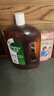滴露（Dettol）消毒液灭活流感冠状病毒消毒水除菌1.8L*2洗衣家居除螨杀菌甲流感 实拍图