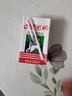 晨光牛奶甜牛奶乳饮品250ml*24盒 整箱装 常温早餐奶 整箱礼盒装 实拍图