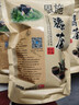 2026新茶恩施藤茶正宗野生特级湖北来凤富硒龙须嫩芽尖莓茶500g 恩施藤茶125g*4袋 实拍图