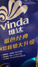 维达（Vinda）有芯卷纸 蓝色经典4层160克*10卷 厚韧大分量 卫生纸厕纸 卷筒纸 实拍图