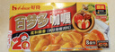 好侍（HOUSE）百梦多咖喱块 微辣 100g*3盒 日式块状咖喱调味料 实拍图