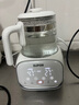苏泊尔（SUPOR）恒温水壶婴儿调奶器冲奶温奶器全自动冲泡奶保温玻璃恒温壶热水壶 【基础款】 1.2L 实拍图