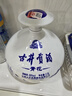 古井贡酒 青花大坛 浓香型白酒 50度 2.5L*1坛 坛装 口粮酒 实拍图