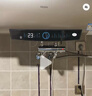 海尔（Haier）国家补贴电热水器60升 PD3 金刚无缝胆终身免换镁棒一级能效节能省电储水式大水量家用京东自营 实拍图