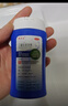 希尔生二硫化硒洗剂 2.5%*150g 适用于头皮屑头皮脂溢性皮炎花斑癣(汗斑)二硫化硒洗发水二氧化硒去屑洗发水 实拍图