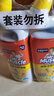 威猛先生（Mr Muscle）洁厕灵 750g*2瓶 柠檬草香 洁厕液厕所马桶除垢去渍去异味 实拍图