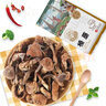 黑土优选 野生精选榛蘑185g/袋 东北特产 山珍干货  小鸡炖蘑菇食材 实拍图