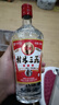 桂林三花酒 三星 米香型白酒 52度 480ml 单瓶装  广西名酒 年货送礼 实拍图
