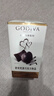 歌帝梵（Godiva）经典大师心形黑巧克力117g 休闲零食 喜糖伴手礼 下午茶 生日礼物 实拍图