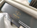 派克（PARKER）【热门商品】钢笔 练字书写生日礼物定制刻字送礼 乔特复古黑墨水笔+浅灰笔套礼盒 实拍图