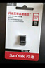 闪迪（SanDisk）32GB USB3.1 U盘 CZ430酷豆 黑色 读速130MB/s 车载U盘 文件加密 小巧便携优盘 实拍图