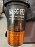 蘭芳園兰芳园港式丝袜奶茶0防腐剂 网红奶茶传家配方 280ml*6杯礼盒装 实拍图