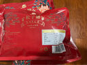 采芝斋土特产苏州采芝斋生产苏式糖果零食休闲原味松子糖粽子糖袋装200g 实拍图