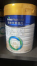 美素佳儿（Friso）皇家幼儿配方奶粉 3段（1-3岁幼儿适用）400g 乳铁蛋白（新国标） 实拍图