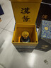 茅台（MOUTAI）汉酱酒 酱香型白酒 51度 500ml*1 单瓶装 实拍图