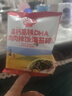 秋田满满 高钙高铁DHA海苔碎114g 拌饭料_享婴儿宝宝儿童辅食食谱 实拍图