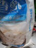 香雪面粉 美味富强粉 小麦粉 中筋面粉10斤 实拍图