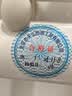 勃森散热器（BOULSEN）钢制小背篓家用暖气片卫生间水暖散热器壁挂式家装采暖毛巾架挂杆 实拍图
