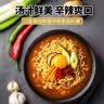 农心 辛拉面方便面韩式香菇牛肉面辣白菜拉面泡面速食泡菜面韩国汤面 辛拉面5袋+冬阴功味辛拉面4袋 实拍图