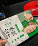 东来顺 牛肉芹菜水饺435g 清真速冻饺子 24只装 蒸饺煎饺早餐夜宵年夜饭 实拍图