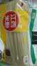 五丰江西米粉2kg 纯米制作 米粉米线螺蛳粉速食随心火锅食材供港品质 实拍图