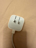 Apple/苹果 40W USB-C充电器动态调节功率 type-c充电器苹果手机充电 苹果17手机充电器 实拍图