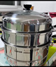 苏泊尔SUPOR 蒸锅真味鲜不锈钢双层复底28cm蒸鱼锅加高锅盖蒸笼EZ28BS04 实拍图