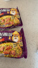 康师傅 方便面 经典老坛酸菜牛肉五连包117g*5 泡面袋装速食 方便食品 实拍图