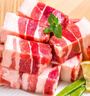 龙大肉食 猪五花肉块净重4斤 冷冻带皮五花肉猪五花烤肉 出口日本级 实拍图