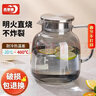 青苹果硼硅耐热玻璃冷水壶凉水壶玻璃扎啤壶烟灰色1.8L 实拍图