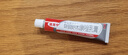 原研药】达克宁硝酸咪康唑乳膏20g脚气药止痒脱皮烂脚丫真菌感染自营软膏脚臭专用药灰指甲硝酸咪康唑散粉 实拍图