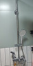 九牧（JOMOO）花洒淋浴花洒套装自动除垢增压喷枪淋浴器36484-526/1B-1 实拍图